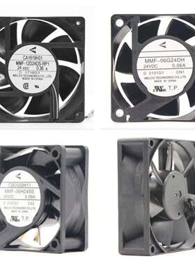 MMF-08R24DH MMF-08R24DM 80x80x15MM 24V 轴流风机