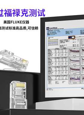 祥磊高品质镀金50U超五类水晶头RJ45 8P8C网线插头CAT5 CAT6罐装