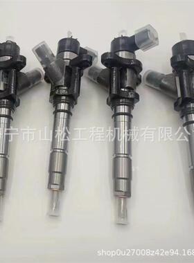 0445120048喷油器总成4M50柴油发动机喷油嘴总成ME226718