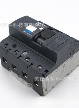 NG125L断路器NG125L C 4P 40A断路器18815断路器空气开关
