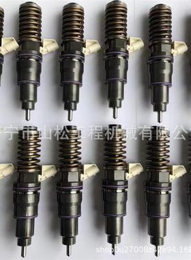 7420582094喷油器总成发动机共轨喷油嘴5001867216 21644596