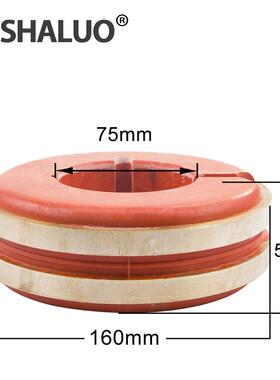 尺寸：7尺寸75X160 * 54mm （IDXODXH）发电机滑环