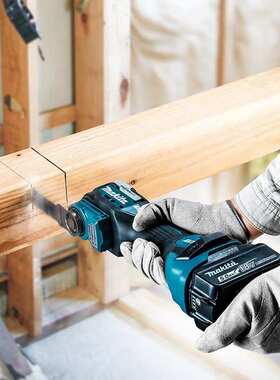 DTM52ZX1家用无刷万用宝充电多功能切割打磨机开槽机