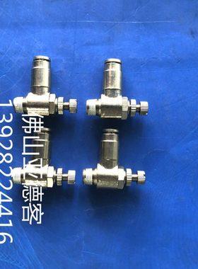 原装亚德客全铜单向排气节流阀ASCT4-01 ASCT4-02 ASCT4-M5全金属