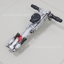 手持式Y018凿岩机矿山隧道yo18气动岩石破碎机YO20凿岩机