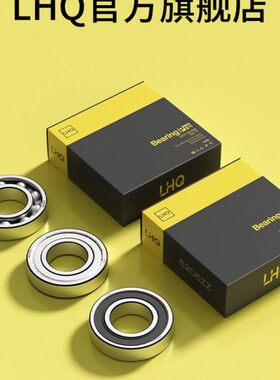 进口电机轴承6018 019 6020 6021 6022 6024ZZ 2RS/P4 P5高速轴承