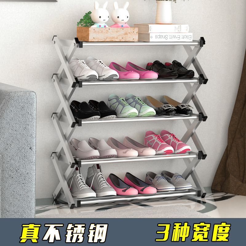 鞋架简易门口免安装折叠家用经济型省空间收纳鞋柜防尘多层不锈钢