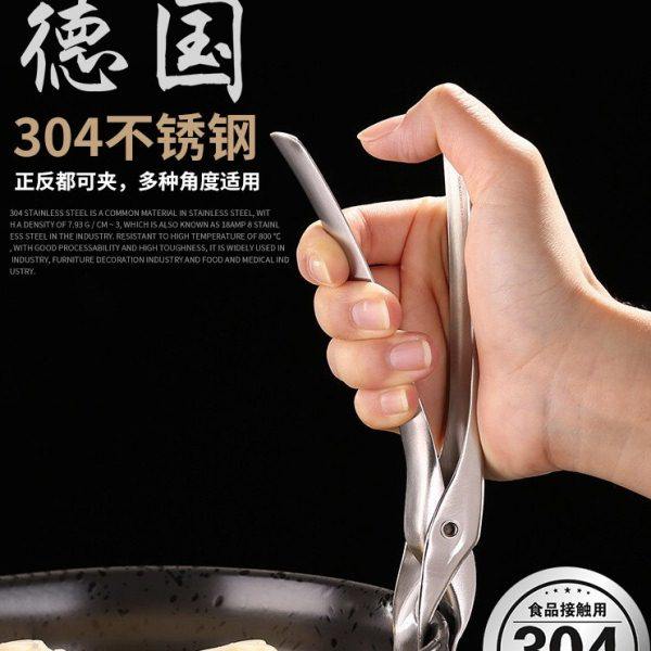 厨房304不锈钢防烫夹多功能取碗夹防滑碗夹盘子菜夹子神器提盘器,厨房/烹饪用具,厨用取碗/盘夹,淘宝优惠券,粉丝福利购,淘宝优惠卷