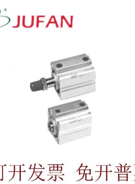 君帆JUFAN气缸 JIA-G-IN-EX-SD-50-63-80-80-85-90-95-100-125/ST