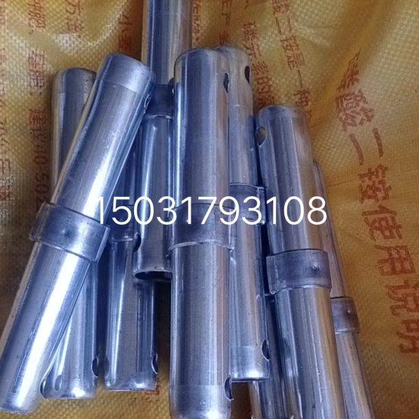 连接棒脚手架接头移动脚手架专用配件,搬运/仓储/物流设备,脚手架,淘宝优惠券,粉丝福利购,淘宝优惠卷