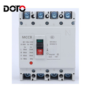 100A塑壳断路器 4300塑壳空气开关 MCCB断路器M1 100L