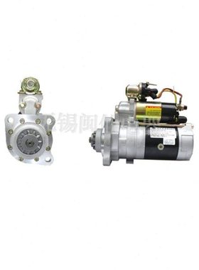 适用玉柴4110起动机马达QDJ2660F-PC起动机1PQ608-3708010起动机