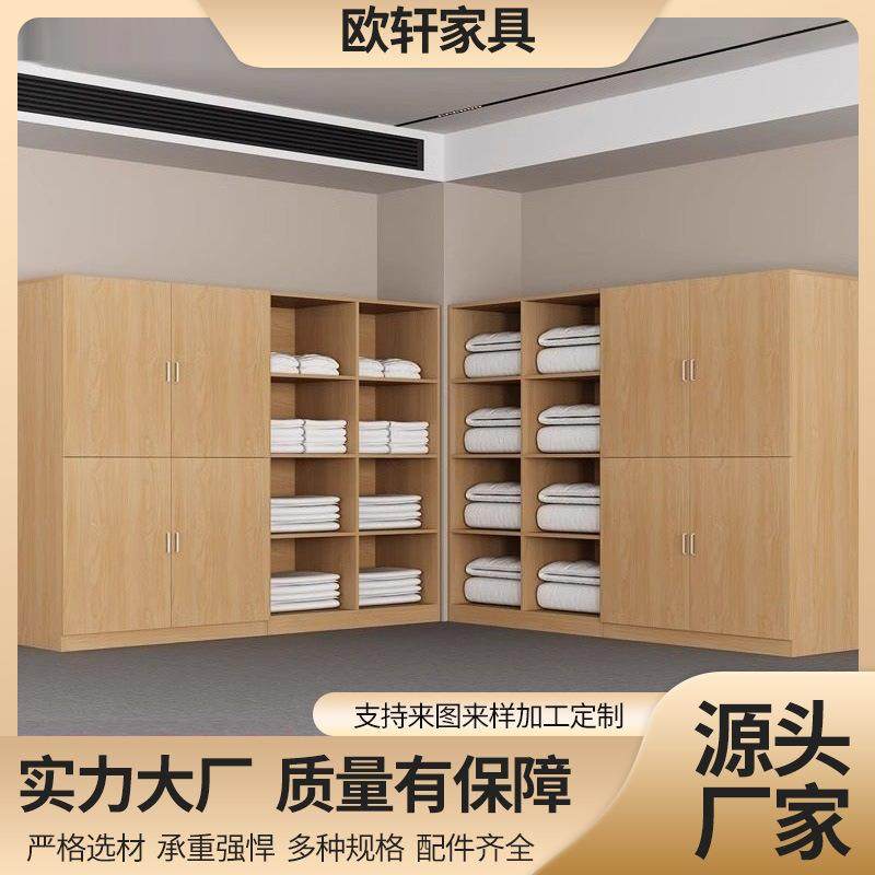 定简易民宿酒店公寓更衣柜浴室蒸桑拿毛巾柜家用卧室置物柜