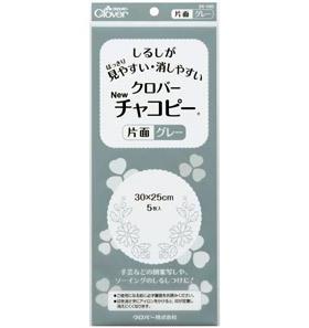 CLOVER可乐牌#24-140新装单面复写纸（灰色）