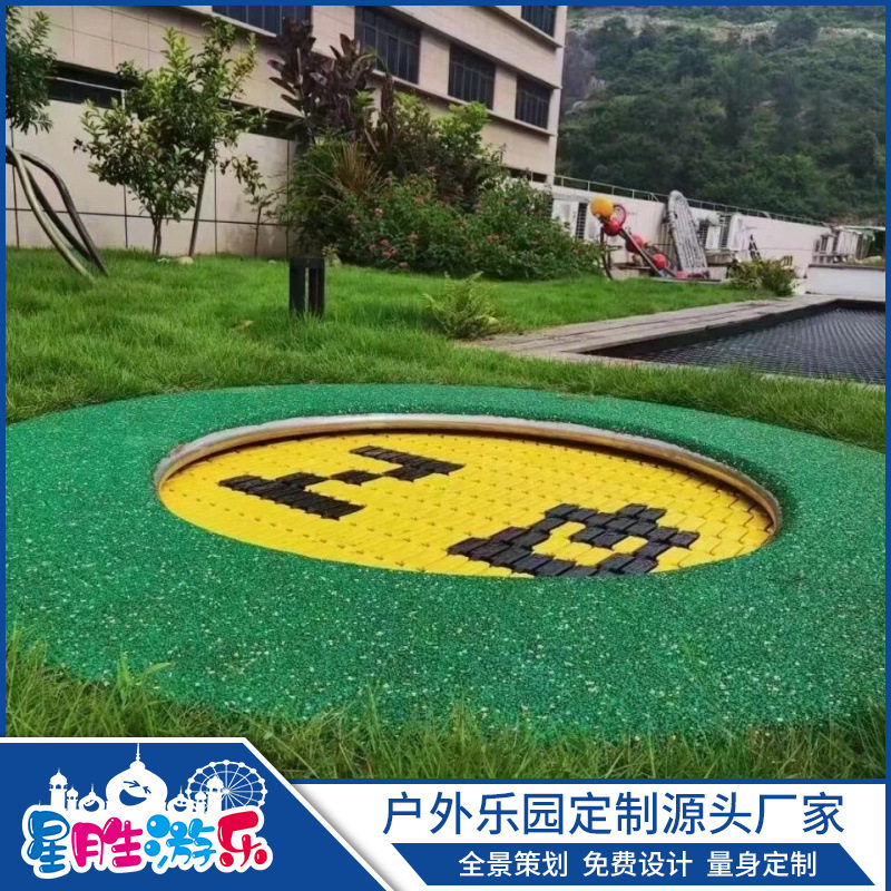 户外地蹦床游乐设备圆形弹跳蹦蹦床儿童公园景区游乐场埋地弹簧床