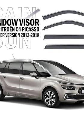 适用雪铁龙C4毕加索车窗晴雨挡雨板C4PICASSOWindowvisor