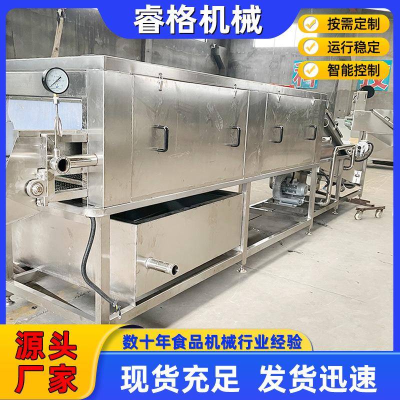 大姜清洗成套设备全自动生姜去泥清洗机老姜土姜高压喷淋清洗机