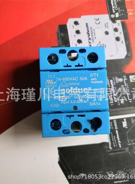 法国赛德CELDUC固态继电器SO963460.SO965460.SO967460.SO942460.