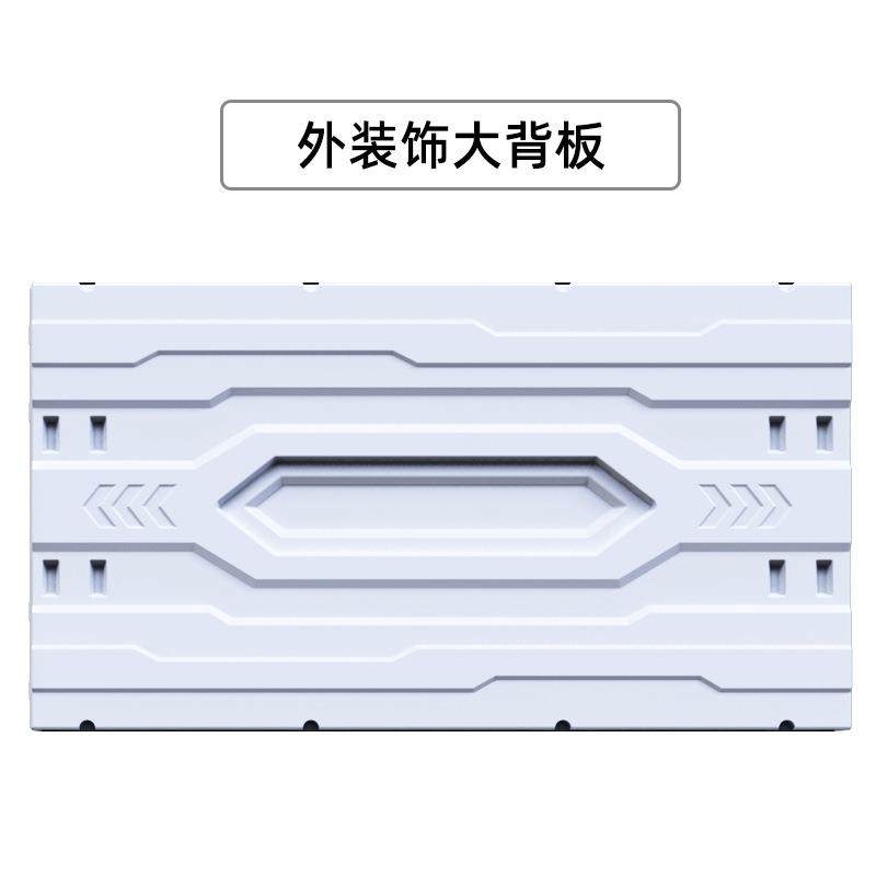 太空舱睡眠床配件装饰板小侧板大背板ABS塑料,机械设备,其他机械设备,淘宝优惠券,粉丝福利购,淘宝优惠卷