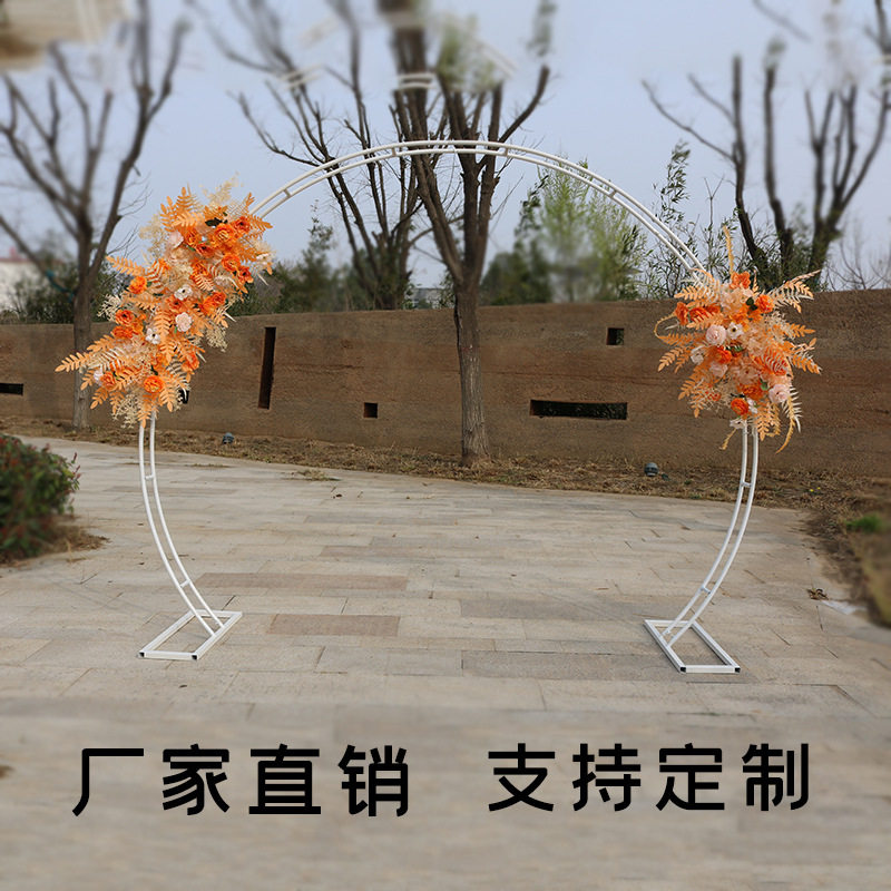 新款婚庆道具背圆环圆形双杆气球拱门花门架子圆弧婚礼布置外贸