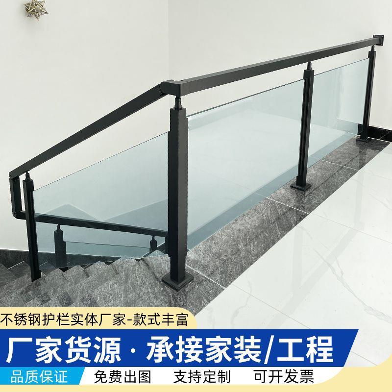 家用钢化玻璃楼梯扶手栏杆室内外不锈钢楼梯扶手楼梯玻璃护栏图片