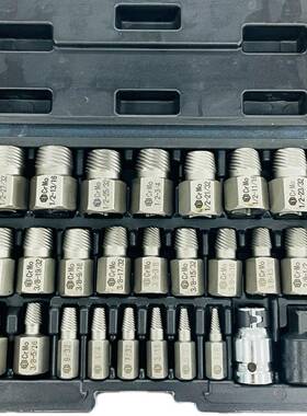 26pcs手动气动取出器螺栓取出器轻松卸下螺栓螺栓取出器超级好用