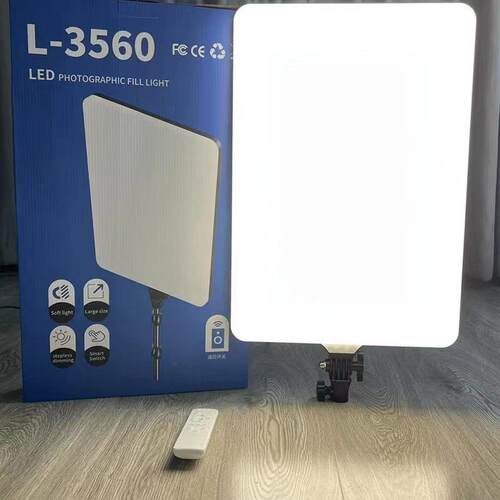 L-3560新款24寸平板摄影补光灯美颜嫩肤网红主播专用大光圈补光