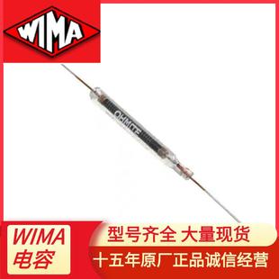 Ohmite固定电阻器Hi 1M1008FE Meg系列RX