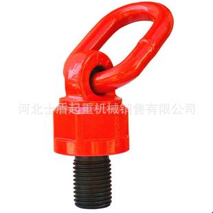 G80万向旋转吊环起重吊环吊索具配件旋转吊环楼板模具起重吊环