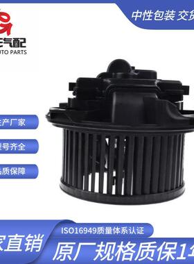 适用于福莱纳沃尔沃鼓风机8EW351034251BOA9435085104207