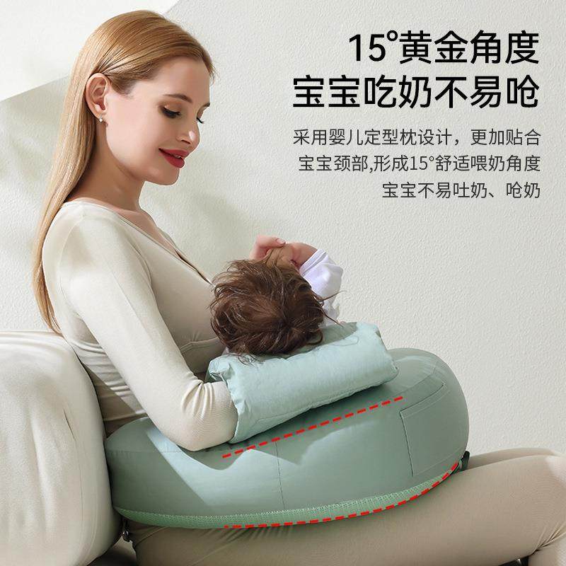 哺乳枕靠枕护腰婴儿抱娃睡躺喂奶新生怀抱坐抱枕头喂奶枕哺乳神器