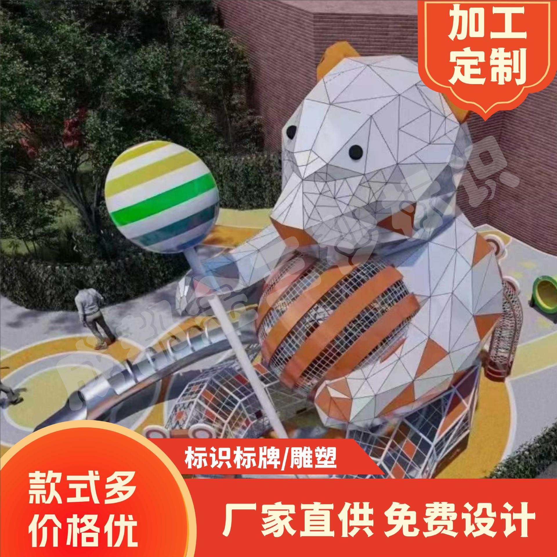 订做标识制作不锈钢彩绘大型户外广场动物造型景观雕塑不锈钢雕塑