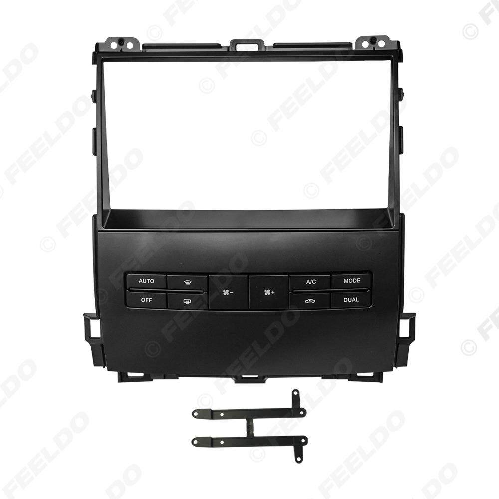 适用丰田霸道/普拉多120/凌志LX470/GX470大屏导航框改装面板9寸