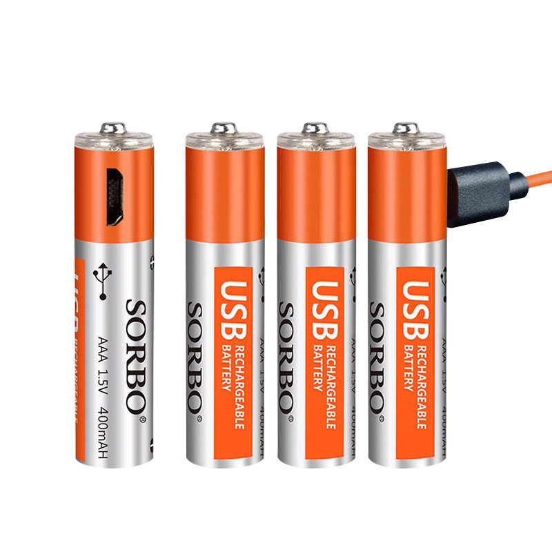usb七号充电电池aaa充电器套装智能4节通用1.5v可冲锂电