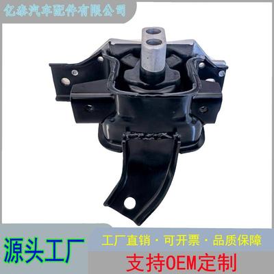 21830-B401021830-B400021830-B4320发动机支架胶垫机爪垫