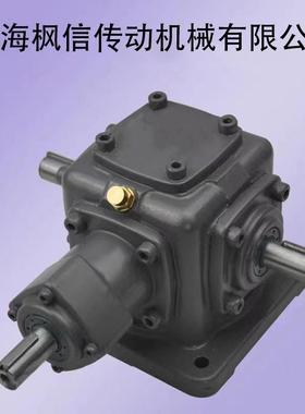 T12T16T20T25T型转向器减速机90度螺旋锥齿轮直角换向器.