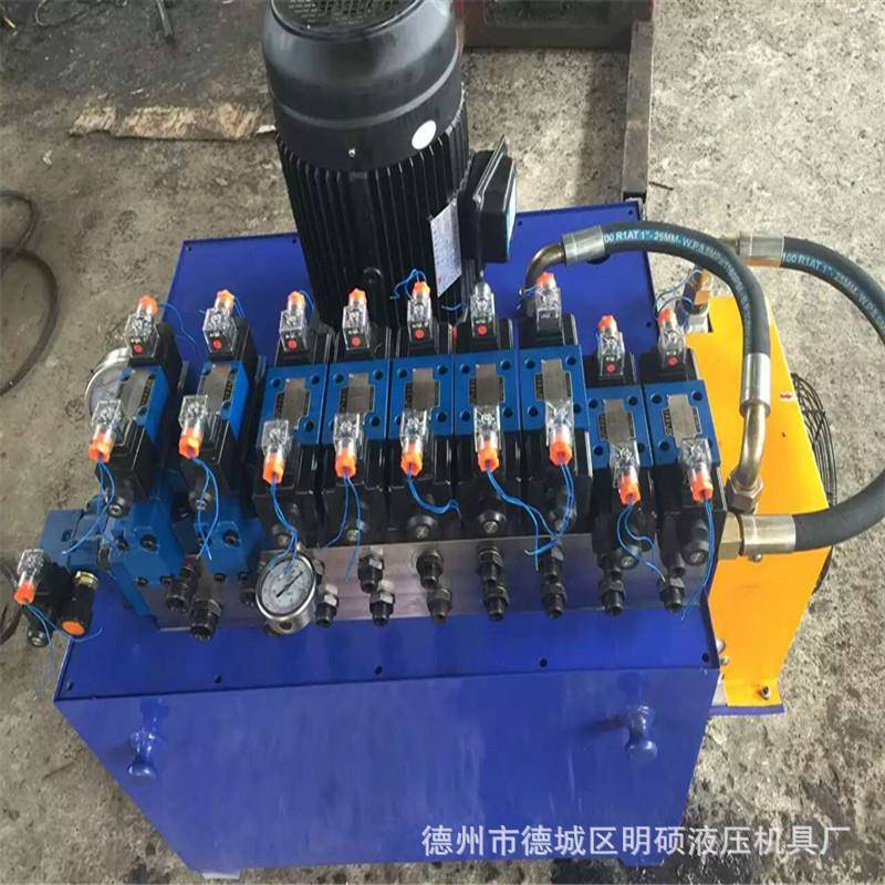 设计制造非标液压系统泵站液压站电动泵安装维修配置风冷水冷散热