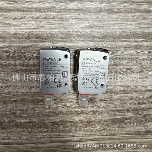 基恩士LR-ZB250AP LR-ZB250CP LR-ZB250AN LR-ZB250N LR-ZB250P