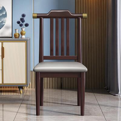 新中式实木餐椅家用靠背椅子轻奢餐厅酒店商用吃饭餐桌椅官帽椅凳