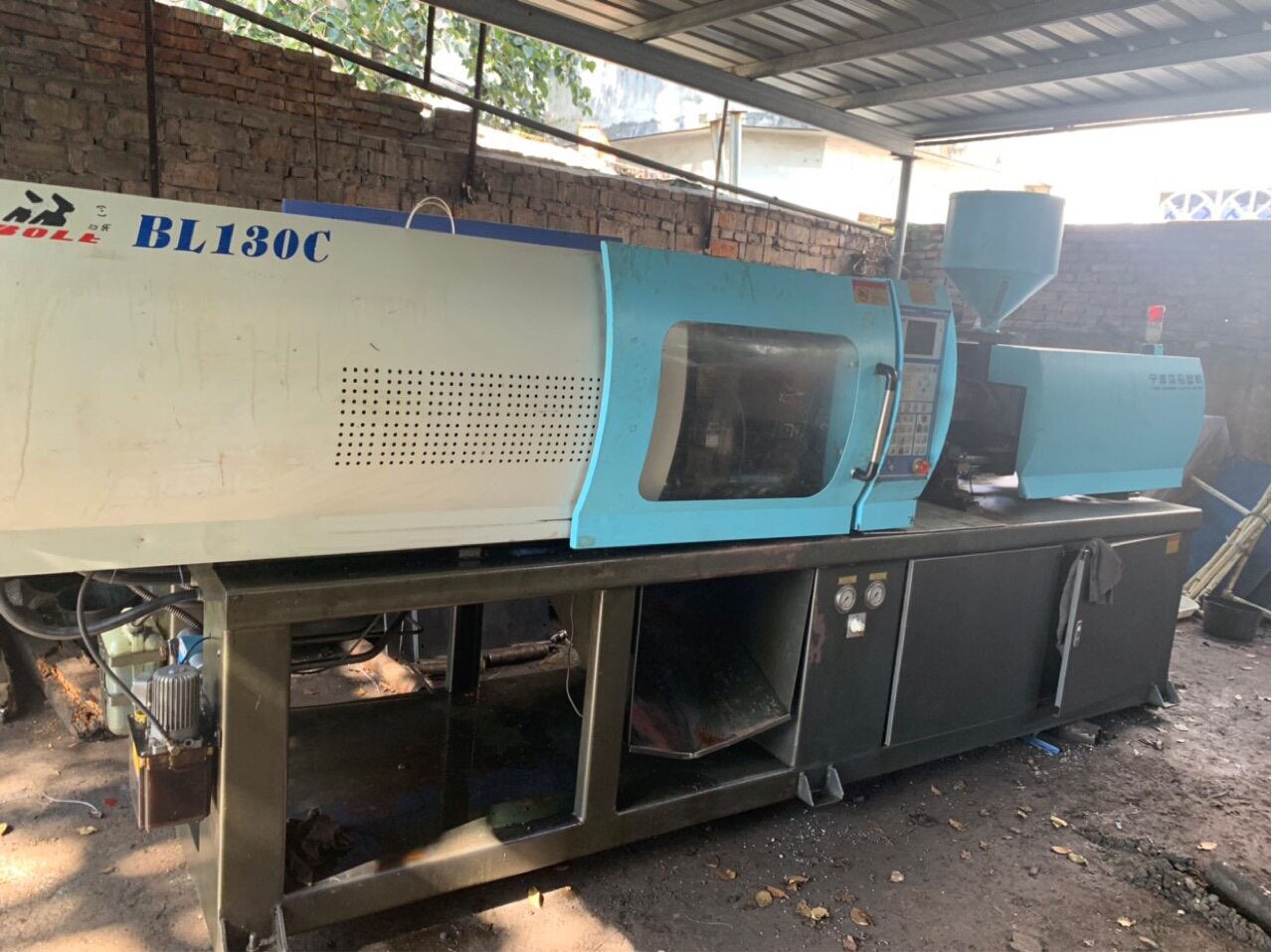 出售宁波伯乐130T/200g卧式注塑机 塑料成型机小型注塑机