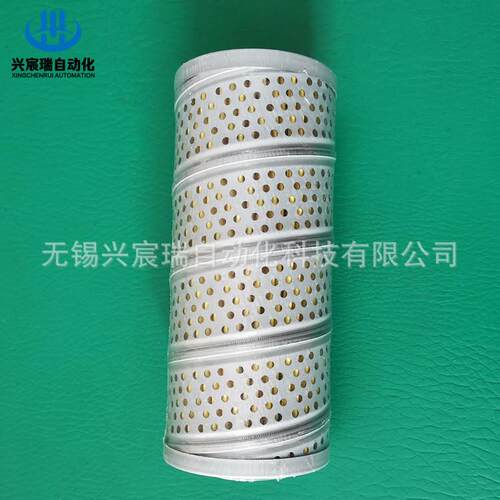 HX-250*5，HX-250*10，HX-250*20，HX-250*30，HX-250*40滤芯