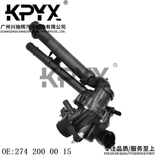 适用奔驰W205W212W213X253机油冷却器恒温器节温器OE:2742000015