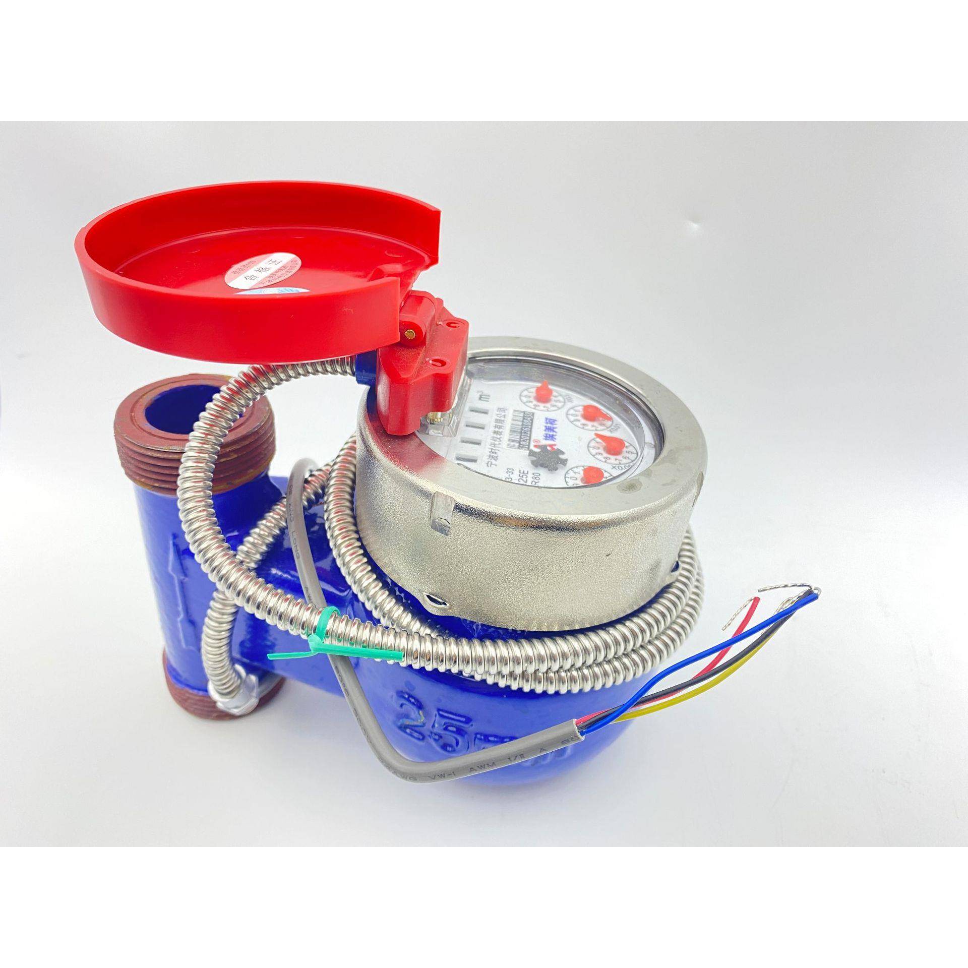 dn15/20/25光电直读立式热水表出租房宿舍自来水数字计时热水表