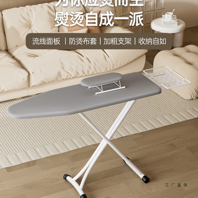 烫衣板家用折叠大号熨衣服板架挂烫机台式熨烫架子电熨斗垫板