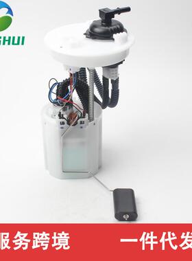 E4B19H307BB9669607E4B-19H307-BB适用于福特燃油泵总成