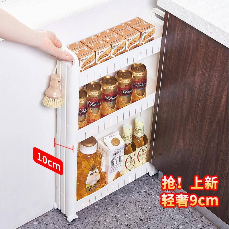 夹缝置物架9/10cm卫生间浴室超窄缝隙厨房冰箱边柜极窄收纳储图片