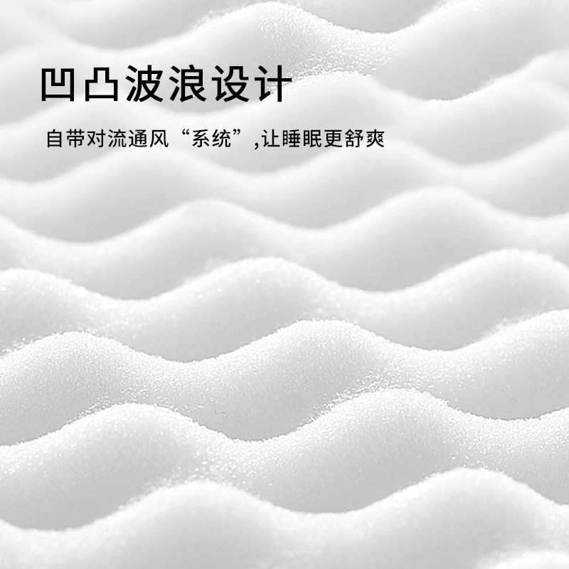 情侣主题酒店床垫鸡蛋棉隔音圆形民宿席梦思乳胶床垫可压缩折叠