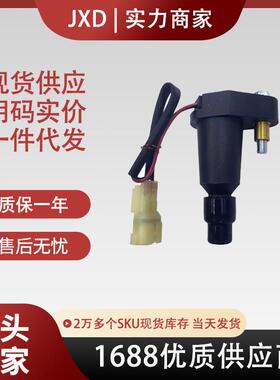.跨境厂价点火线圈UF233 22433AA290 22433AA330 88921344 F645