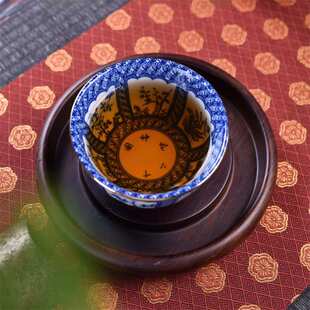 十二花神茶盏主人杯陶瓷茶具品茗杯复古青花典雅家用办公茶杯茶碗