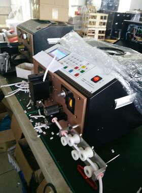 QR-06提轮电脑护套线裁线机 电源线裁切剥皮机 可裁剥外径10mm